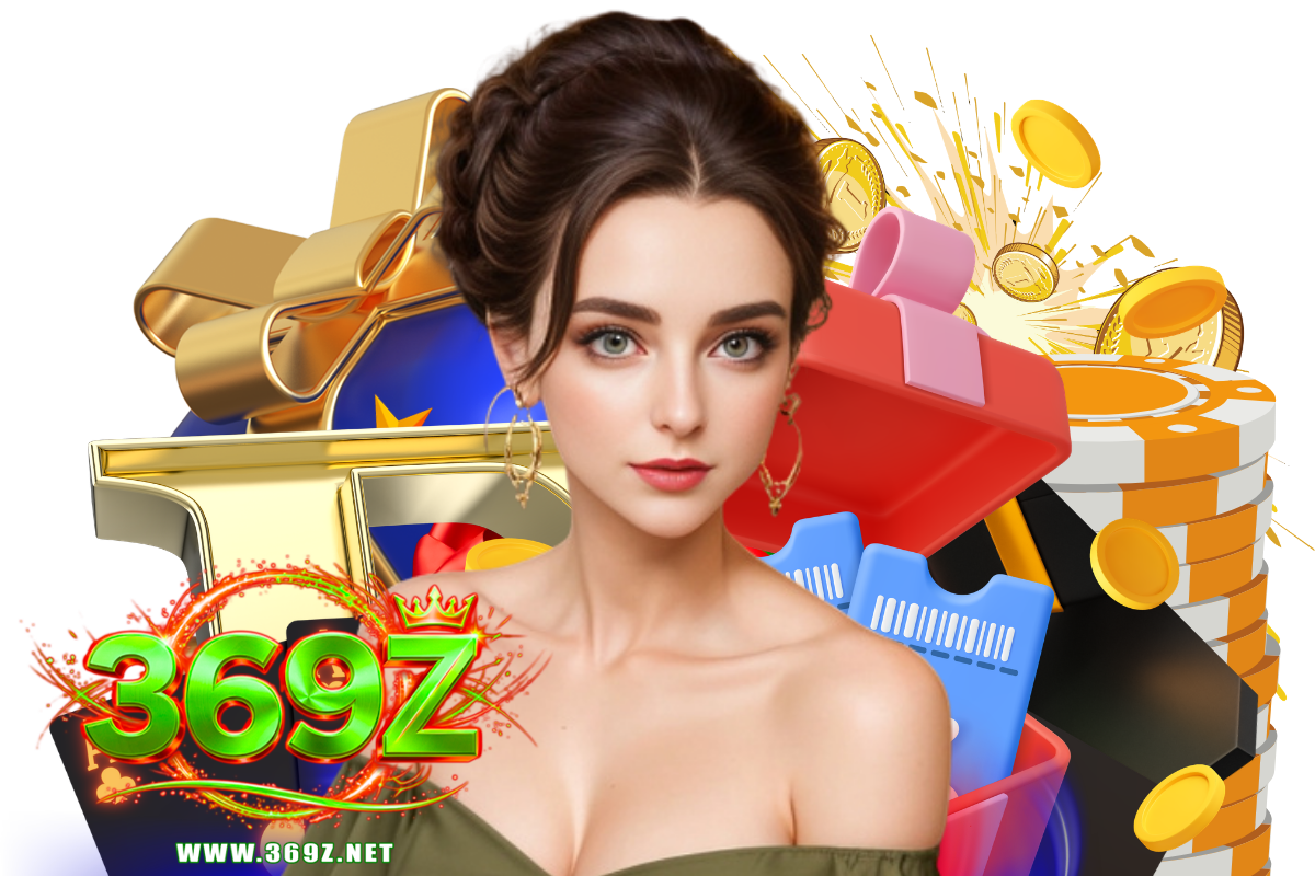 369z สมัคร